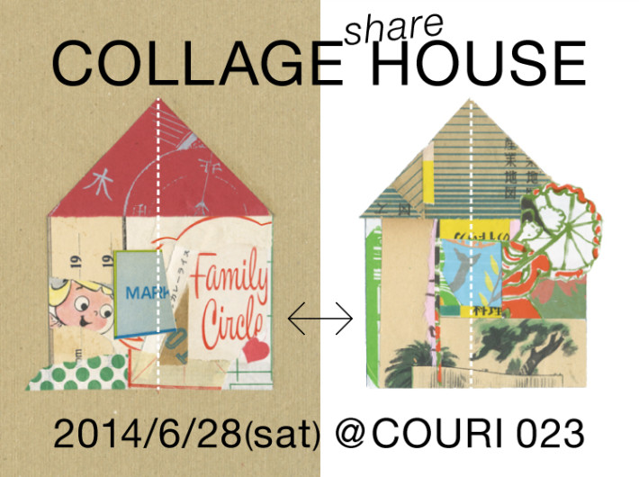 collage-sharehouse_04